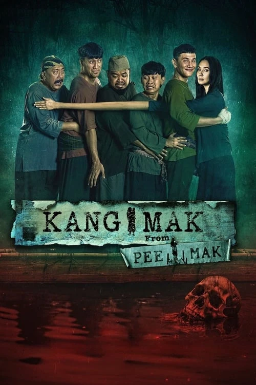 Kang Mak from Pee Mak