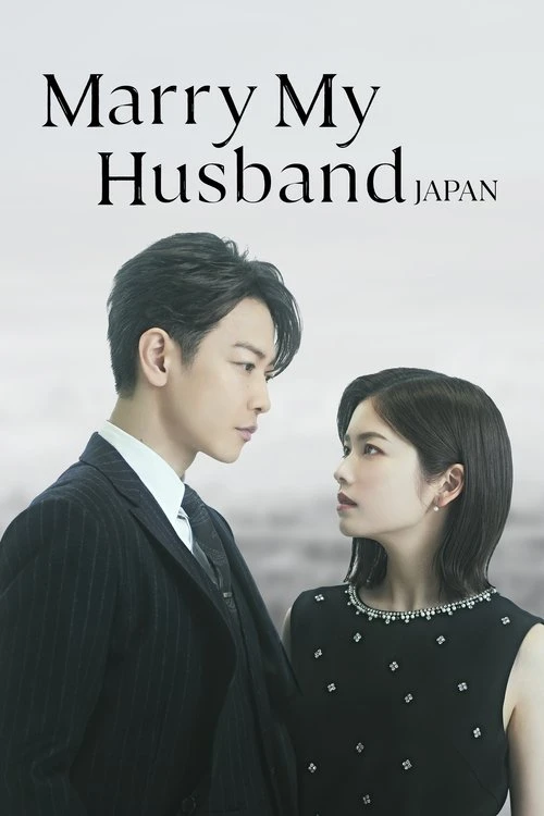 Marry My Husband: Japan
