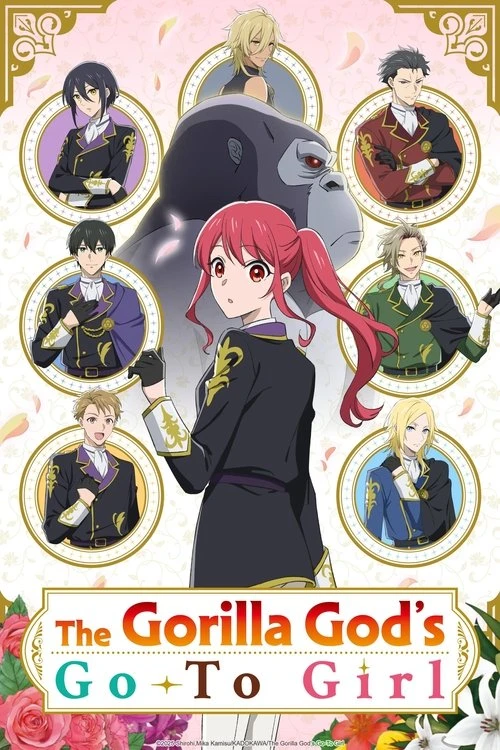 The Gorilla God's Go-To Girl