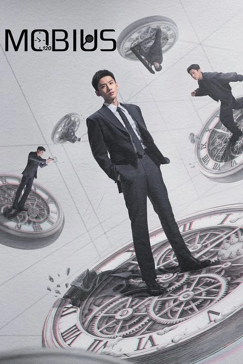 Mobius