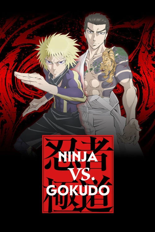Ninja vs. Gokudo